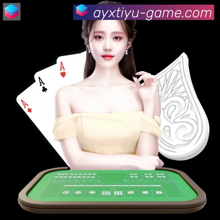 体育赛事直播